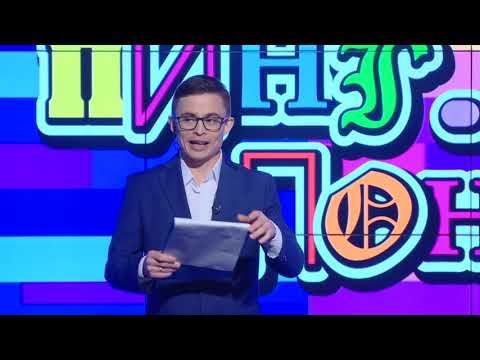 Видео: Игра районов. Красногорский/Шарканский 16.10.2020