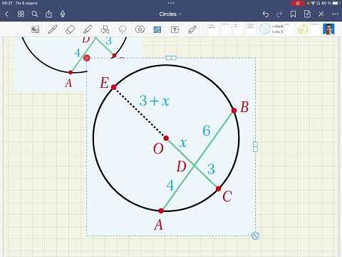 Видео: Нүктенің дәрежесіне есептер 3