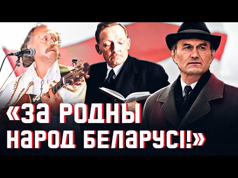 Видео: Купала и Мулявин, Завируха и Алеся, а ещё «Ручнікі» в помощь Позняку: топ-10 песен на стихи поэтов