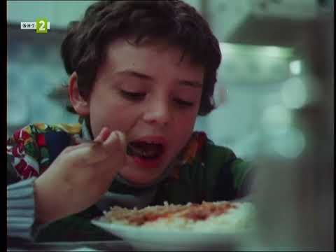 Видео: Незабравимият ден (1975)