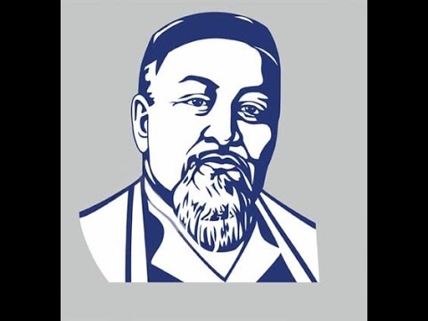 Видео: Абайтану. Мағрифат журналының тұсаукесері. ҚБТУ 2023