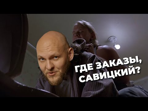 Видео: ГДЕ НАЙТИ ЗАКАЗЫ? Самое важное для фильммэйкера