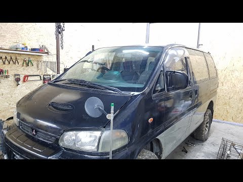 Видео: Mitsubishi Delica булка оживление