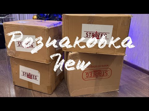 Видео: Большая распаковка в Прямом эфире ! Новинки ! Алмазная вышивка !!! Инна Даниш 💞