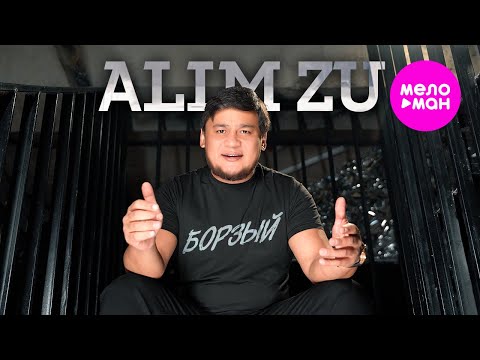 Видео: Alim Zu - Борзый (Official Video, 2024) @MELOMAN-HIT