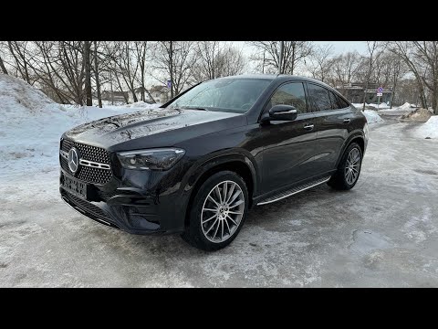 Видео: Новый Mercedes-Benz GLE GLE 450, цена 15.000.000 рублей