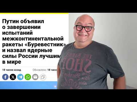 Видео: САНТЕХНИК ХЬЮ: Что-то пошло 🇷🇺 не так (смотреть в конце ролика)