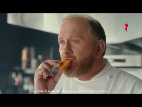 Видео: Перец Тв Анонсы и реклама 27.10.2022