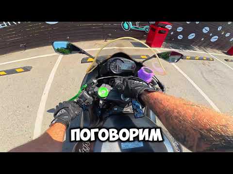Видео: КАКОЙ МОТОЦИКЛ ВЫБРАТЬ НОВИЧКУ