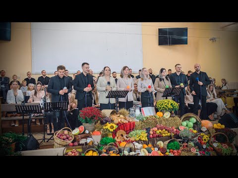 Видео: Ім’я Ісус - Psalter