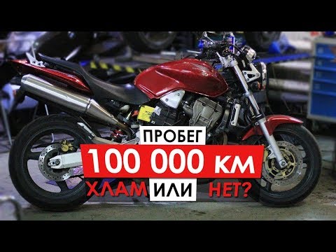 Видео: 100.000км пробег! Хлам или нет?