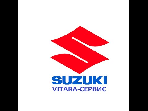 Видео: Как правильно снять задний фонарь и не сломать на Suzuki Grand Vitara