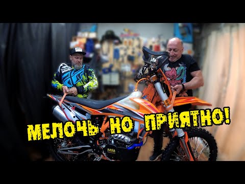 Видео: ХОТЕЛИ КАК ЛУЧШЕ - ВЫШЛО КАК ВСЕГДА!!! Regulmoto Crosstrec 300