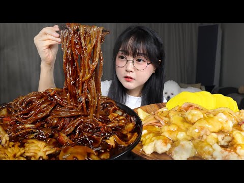 Видео: ЧАЧЖАНМЁН И КИСЛО-СЛАДКАЯ СВИНИНА | MUKBANG ASMR