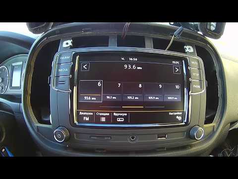 Видео: Замена оформления RCD 330G плюс с желтой на красную