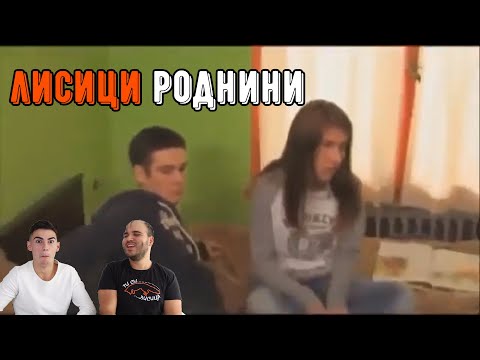 Видео: 15-ГОДИШНА ЗАБРЕМЕНЯВА ОТ СОБСТВЕНИЯ СИ... (ft. Ioan-Petar)