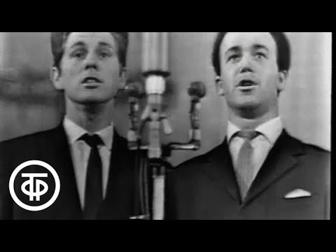 Видео: Иосиф Кобзон и Виктор Кохно "Идущие впереди" (1963)