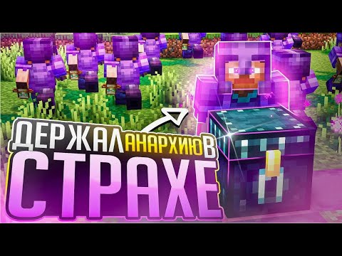 Видео: Хожу по Ивентам На Лушей копии Funmoon