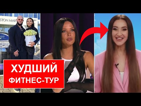 Видео: Откуда деньги у Джигана на Роллс Ройс Самойловой / Решетова на Топ модель ТНТ упала в обморок