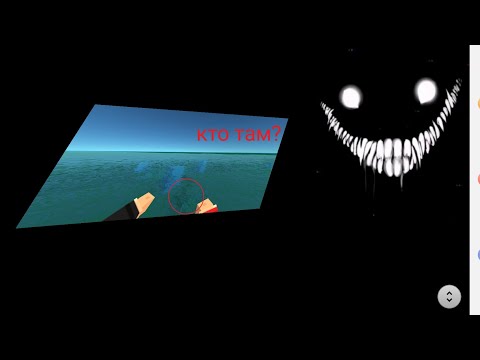 Видео: САМЫЙ ПЕРВЫЙ МИФ?|Ищем мифы|Ссб 2