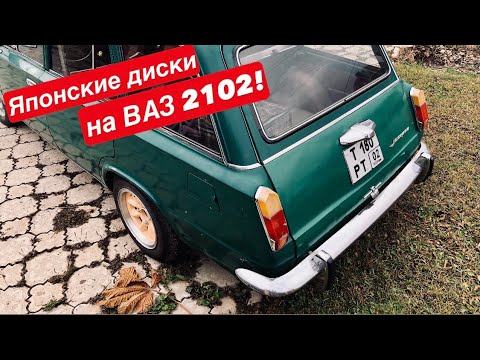 Видео: ДИСКИ на ДВОЙКУ ГОТОВЫ! ПОКРАСКА ПОШЛА НЕ ПО ПЛАНУ Полировка и восстановление полок. ВАЗ 2102