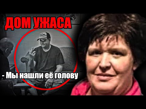 Видео: Что скрывает Майкл Паркс? / Допрос Майкла Паркса
