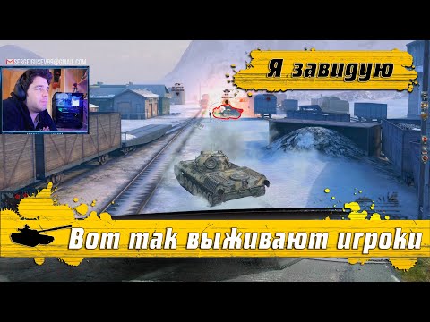 Видео: WoT Blitz - Главное в ТАНКАХ выживать ● Картонный Standard B против 10 ● Редкий танк для УРОНА