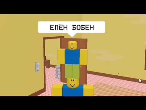 Видео: НУЖНО БОЛЬШЕ...