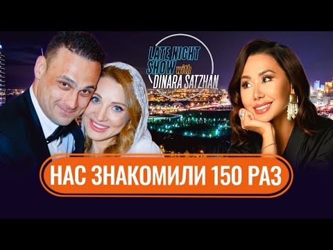 Видео: Нас знакомили 150 раз!
