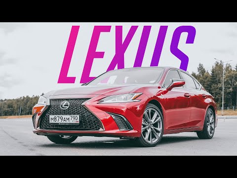 Видео: Тойота, на которой не экономили. Взял Lexus ES 350 и всё понял