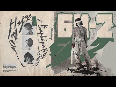 Видео: БИ-2 x Benvinls - Варвара (80s Remix)