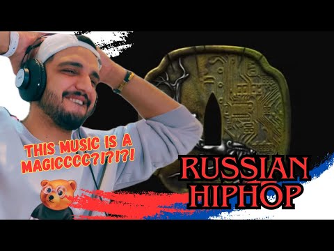 Видео: Miyagi & Эндшпиль   Временно | Reaction | Иностранный диджей реагирует на русский хип-хоп