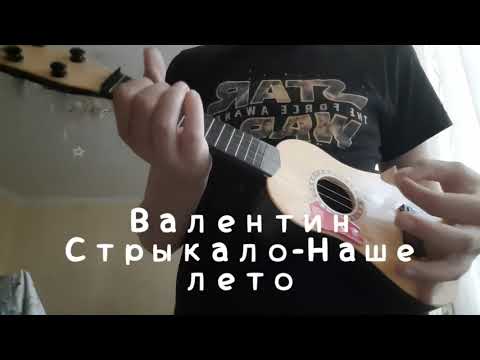 Видео: Наши риффы #гитаратабы