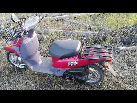 Видео: Обзор скутера Хонда Топик 50 куб.Review of the scooter Honda Topic 50cc