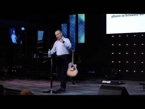 Видео: Поважайте інших вище самого себе | Антонюк Валерій Степанович