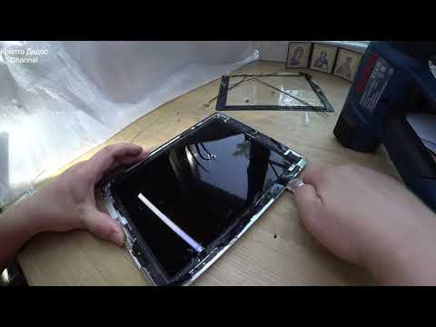 Видео: Как заменить тачскрин Apple Ipad 2 (A1395/A1396/A1397). Разбито стекло.