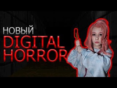 Видео: ЖУТКИЙ ТРЕНД ИЗ ТИКТОКА /// WEIRDCORE /// MollyMoonn