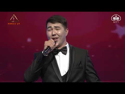 Видео: Кубаныч Атамбаев  / Кыргыз жери / АБАЗ