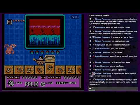 Видео: Тестовый стрим