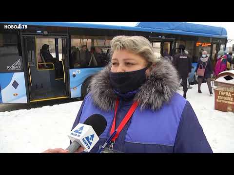 Видео: В Новокузнецке начались рейды по выявлению безбилетных пассажиров