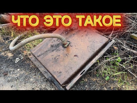 Видео: ПОЕХАЛИ НА КОП! УВЯЗЛИ В ГРЯЗИ! ПРИКЛЮЧЕНИЯ!