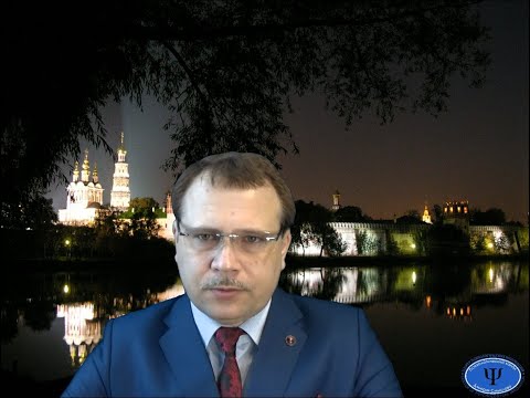 Видео: Типологический подход к изучению личности и характера