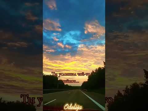 Видео: 24 октября 2025 г.