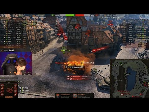 Видео: ЛЕВША ИГРАЕТ НА ГК-ШНЫХ ТАНКАХ / ПРО КЛАНОВУЮ ПОТАСОВКУ / ЧЕЛЛЕНДЖ ОТ КВАВАР-а / WORLD OF TANKS