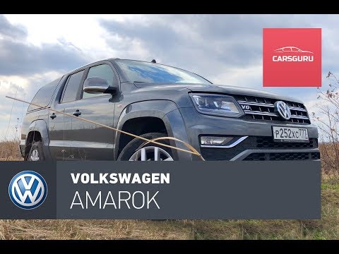 Видео: Volkswagen Amarok V6 TDI. Есть золотишко на самый мощный пикап?