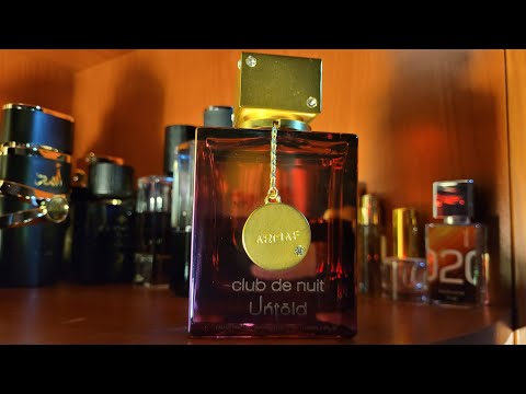Видео: Armaf club de nuit untold клон великого и ужасного Baccarat Rouge 540