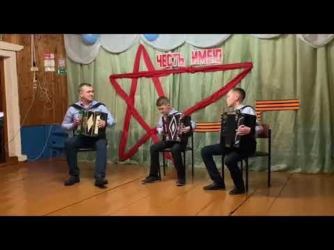 Видео: Гармонисты семьи Гордеевых д.Ирмучаш