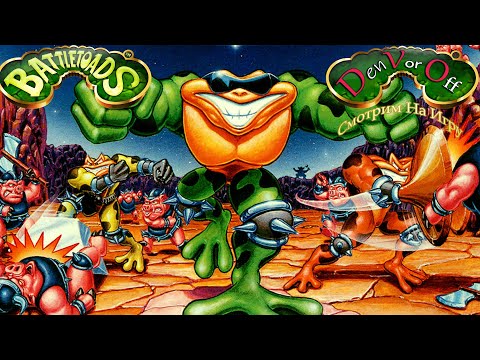 Видео: Смотрим На Игру: Боевые Жабы - Battletoads