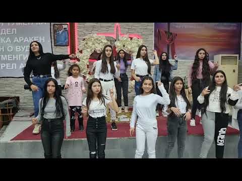 Видео: Танц - само ту, само ту