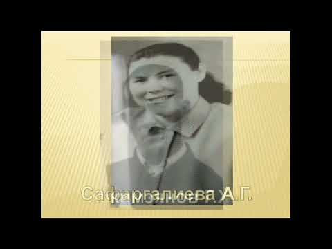 Видео: 11 октября 2025 г.